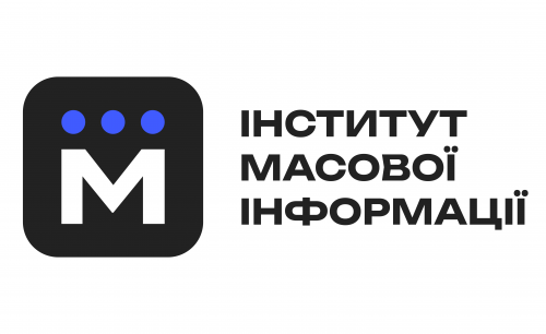 Інститут масової інформації (ІМІ) на порталі Gromada Group