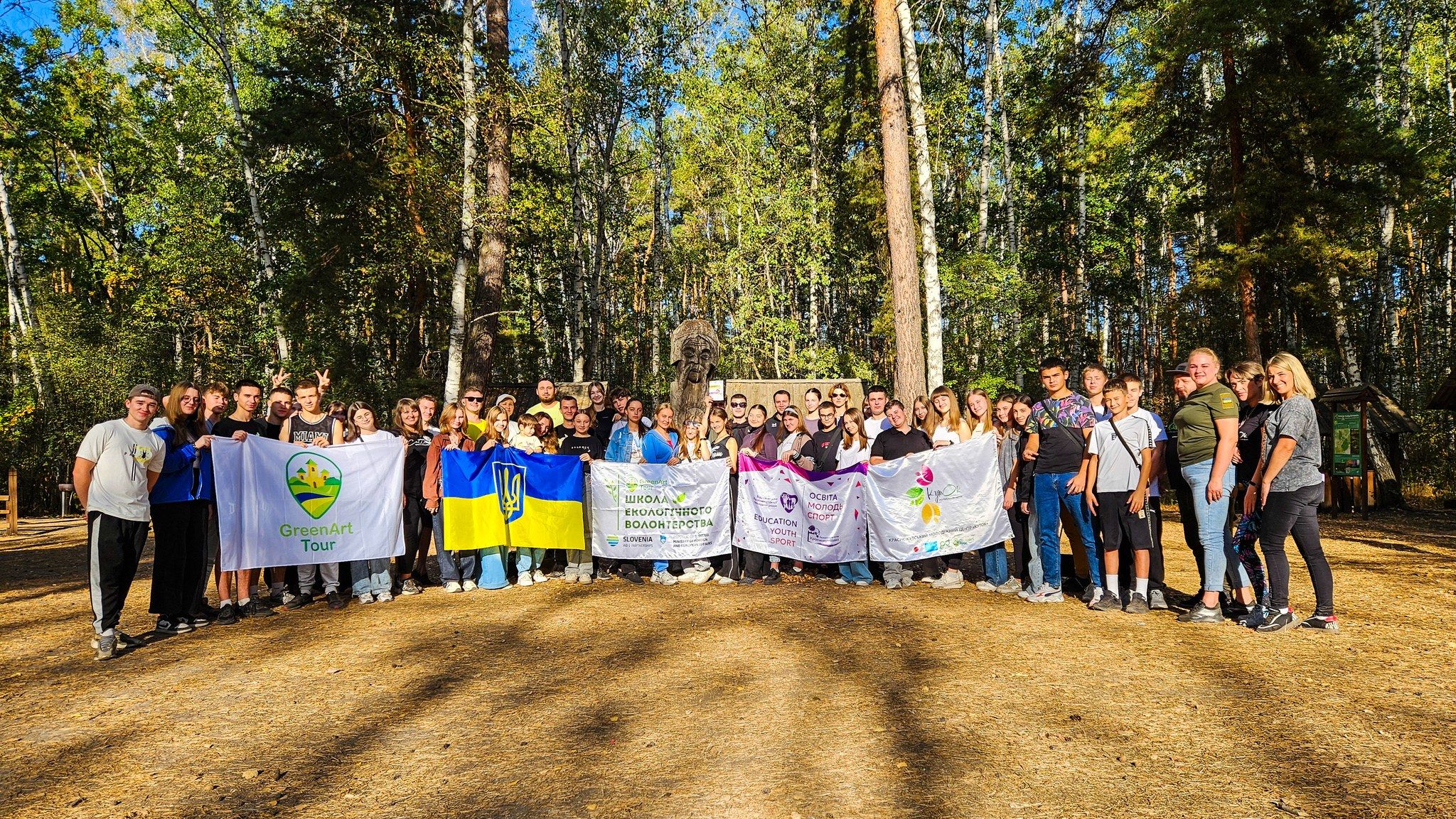 Фото: Green Art Tour - Громадська організація На Краснокутщині завершується найбільший проєкт 2024 року "Школа екологічного волонтерства" (ФОТО) на порталі Gromada Group