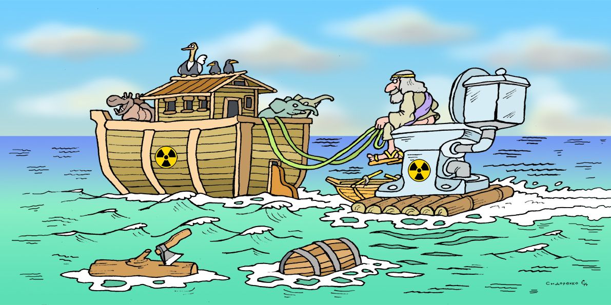 Gromada group media news