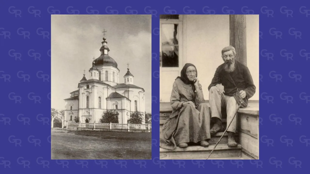 Сорочинці. Преображенська церква, де хрестили Гоголя. Покоївка і кухар Гоголя. 1901 р. Фото Хмелевського. Енергозбереження по-гоголівськи на порталі Gromada Group