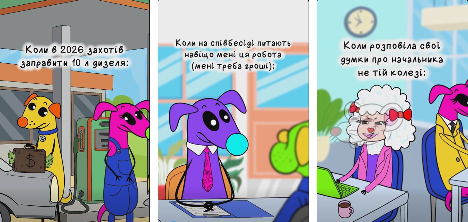 Gromada group media news