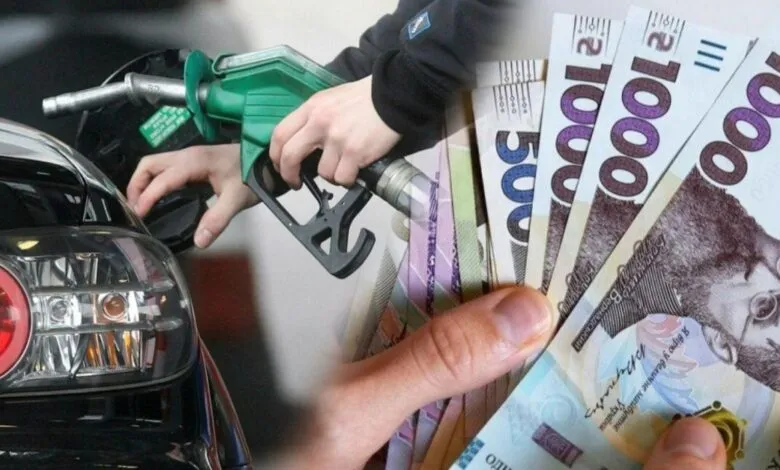 Кешбек на пальне, перерахунок пенсій та нова допомога від держави: зміни для українців з 1 квітня Кешбек на пальне, перерахунок пенсій та нова допомога від держави: зміни для українців з 1 квітня на порталі Gromada Group