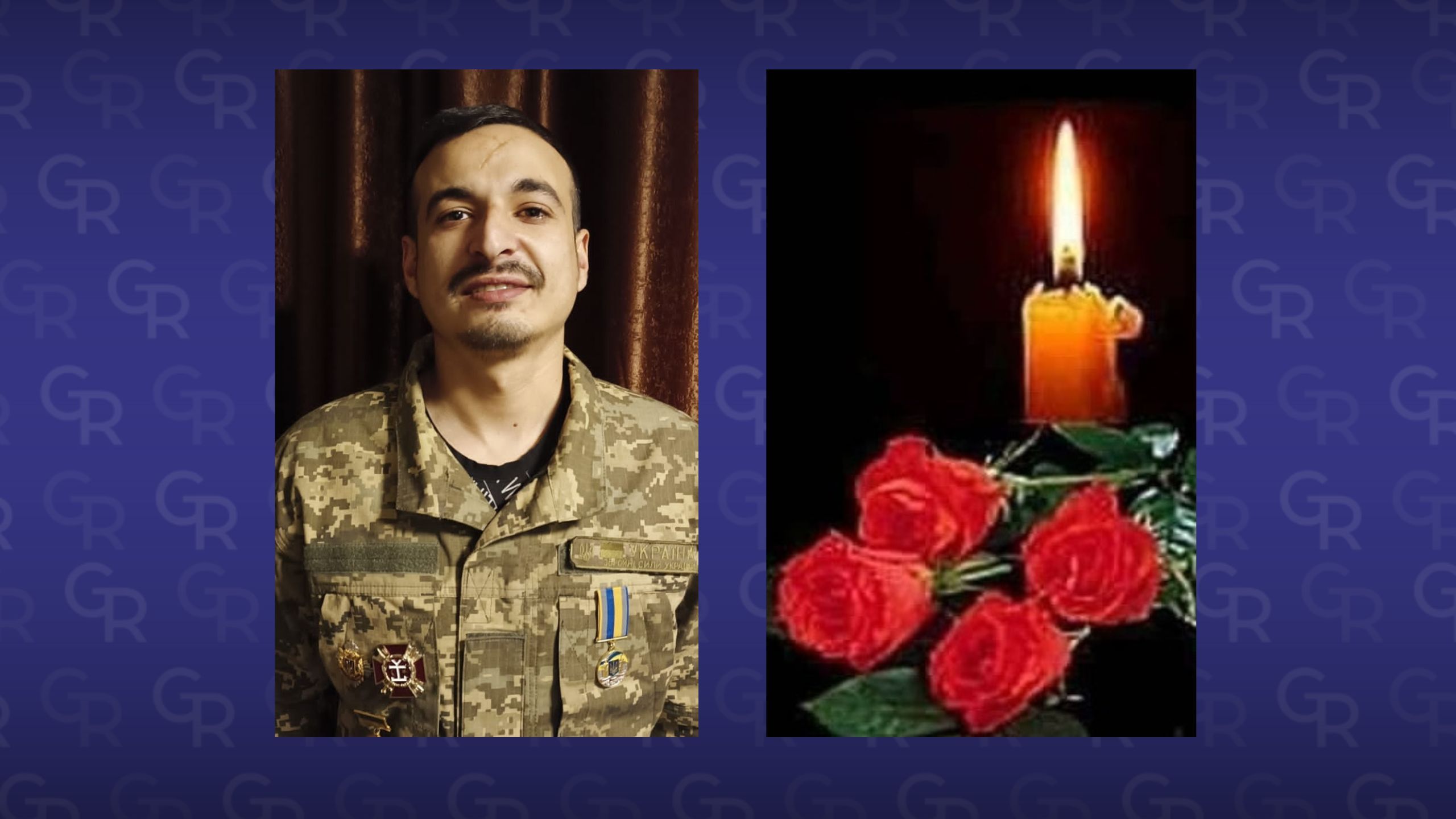 Фото автора З Кегичівської громади загинув захисник України на порталі Gromada Group