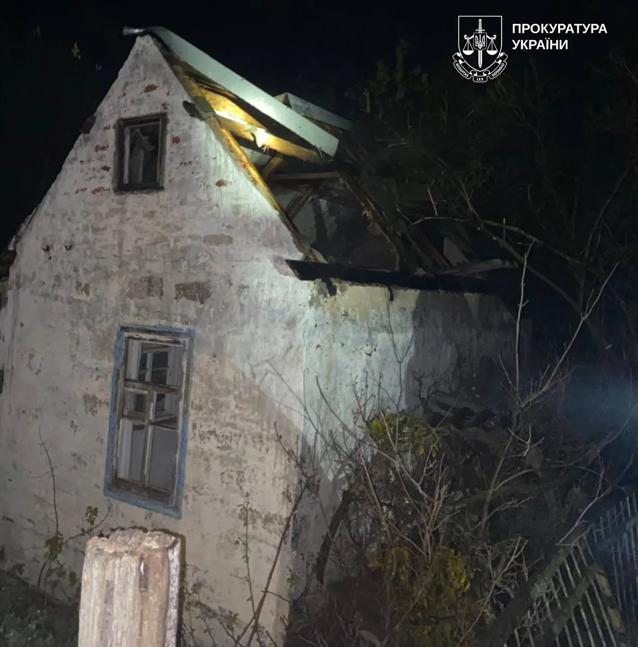 Фото: Харківська обласна прокуратура Російський дрон вдарив по Таранівці: поранені двоє хлопців, серед них дитина на порталі Gromada Group
