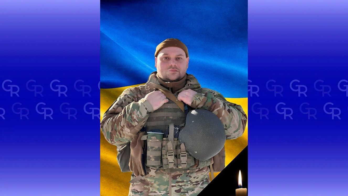 Загинув поблизу Липців: із Захисником Дмитром Піщанським прощаються у Синельниковому на порталі Gromada Group