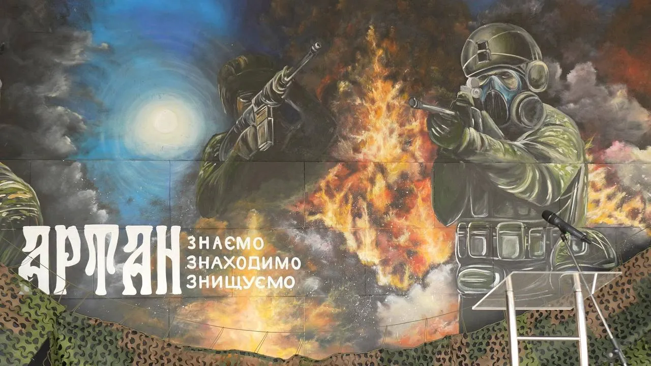 Фото: ГУР МОУ Вони воювали в Липецькій громаді: мурал з миттєвостями спецпідрозділу «Артан» відкрили у Києві на порталі Gromada Group