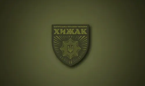 "ХИЖАК" полює на ворога на Вовчанщині на порталі Gromada Group
