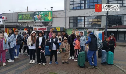 Юні мешканці Зміївської громади вирушили на оздоровлення до Львівщини в межах проєкту «Карпатська зміна» на порталі Gromada Group