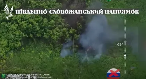 «Скіфи» знищили ворожу ДРГ на Липецькому напрямку на порталі Gromada Group
