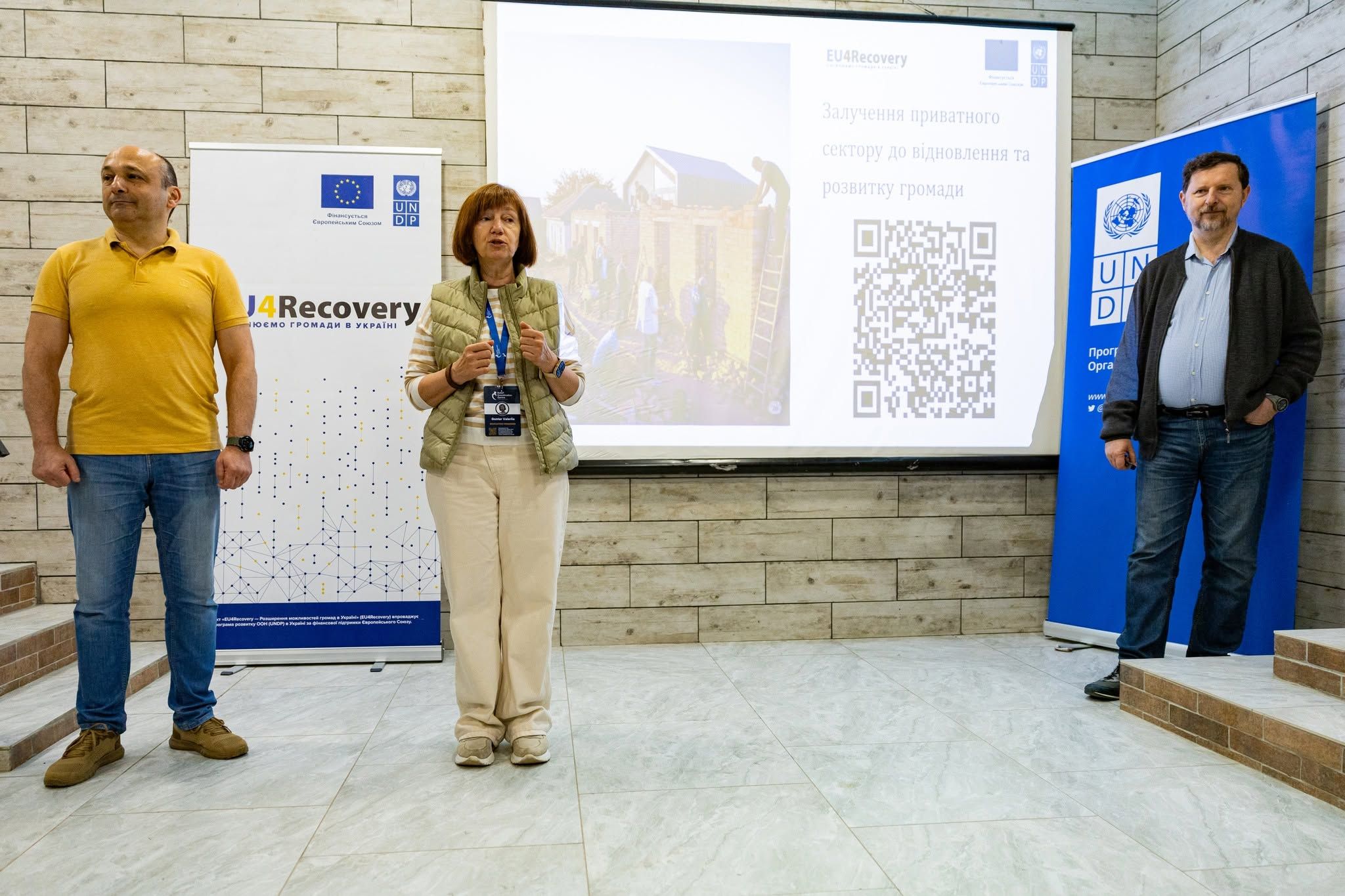 Світлини: Нововодолазька селищна рада Як залучити приватний бізнес до розвитку Нововодолазької громади? на порталі Gromada Group