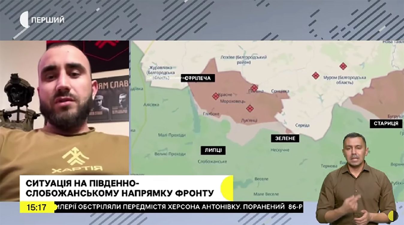 Скриншот з відео Під Липцями росіян женуть на убій, щоб відновити втрачені позиції окупантів на порталі Gromada Group