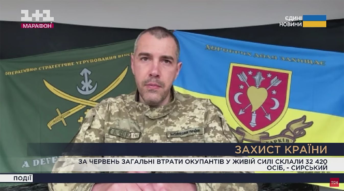 Скриншот з відео В районі Липців окупанти зазнали суттєвих втрат на порталі Gromada Group