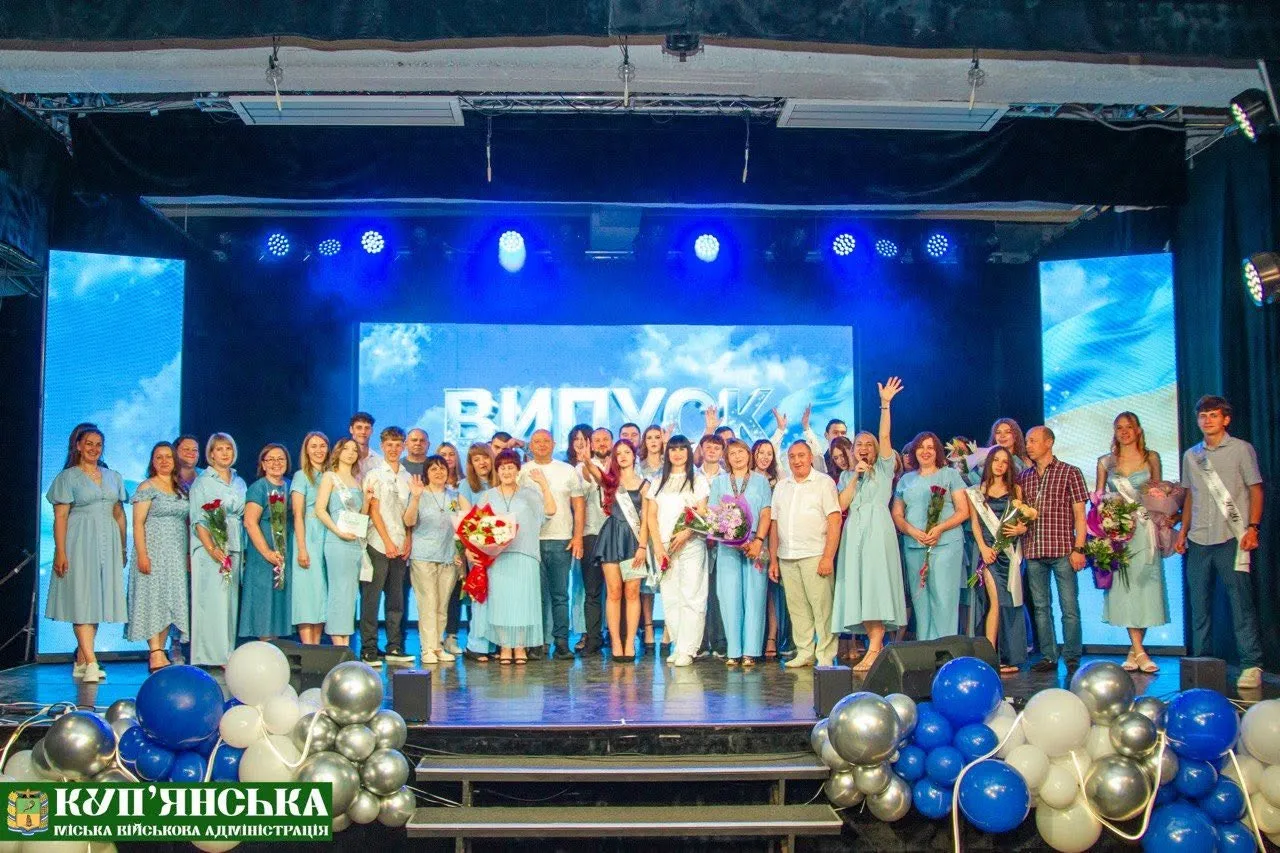 Фото: Куп'янська МВА Випускники Куп'янської громади отримали свідоцтва про освіту на порталі Gromada Group