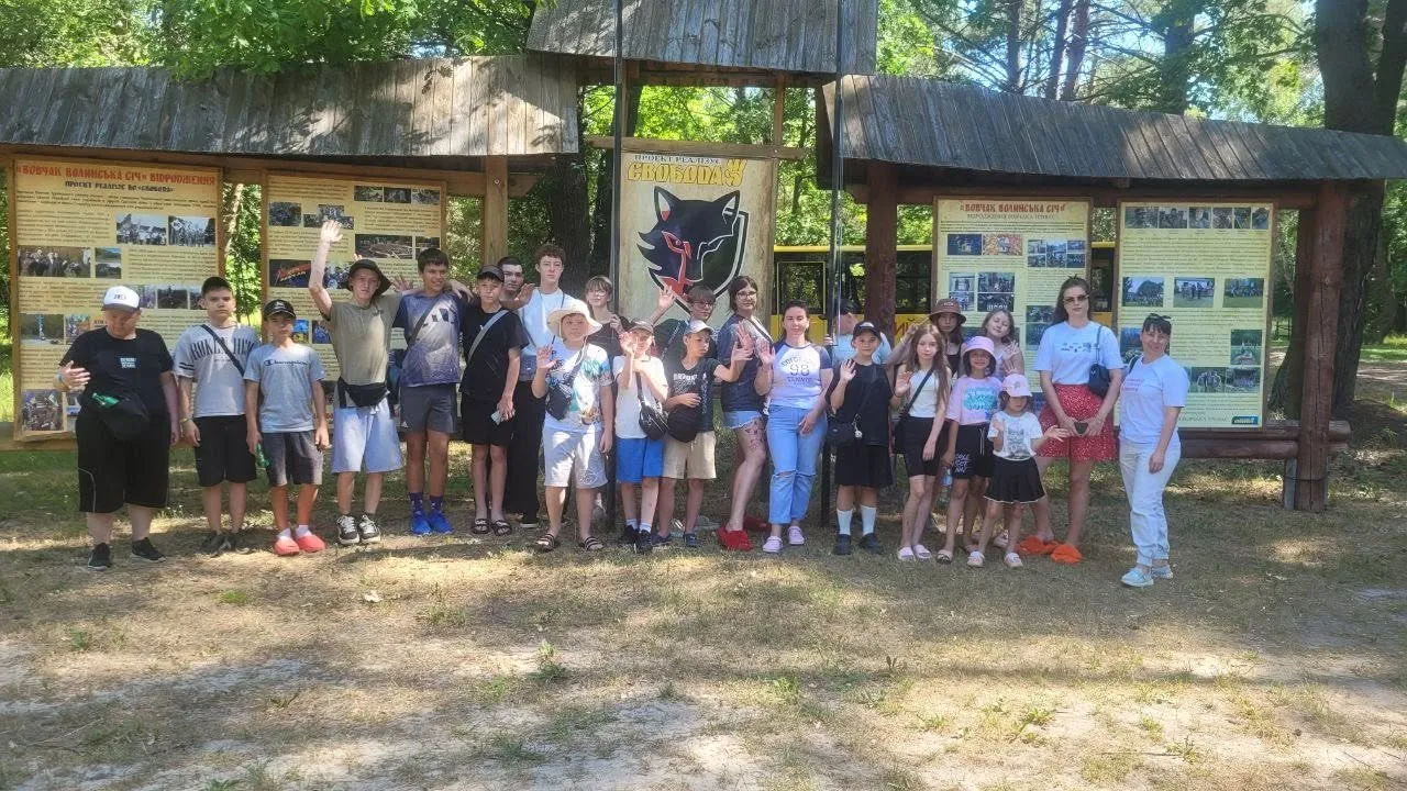 Діти Липецької громади відвідали урочище «Вовчак» на Волині на порталі Gromada Group