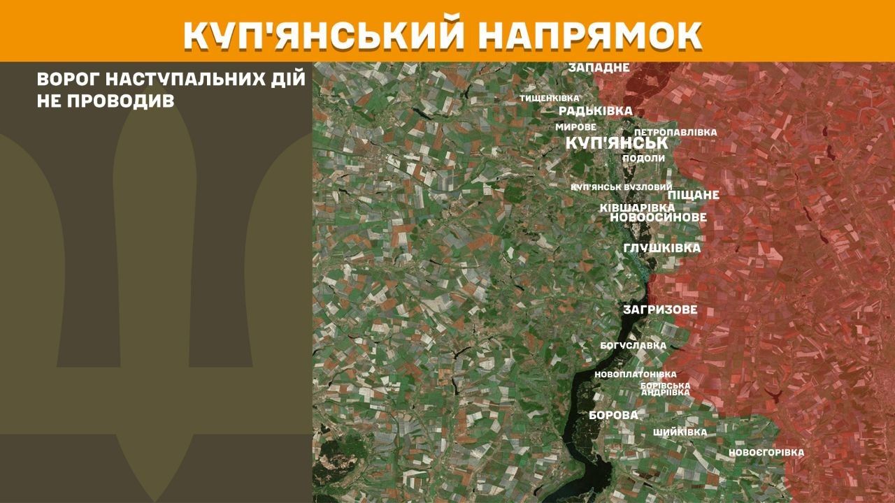 Фронт поруч Липецької громади: противник атакував у районі Стариці й у бік Лимана - фото 1