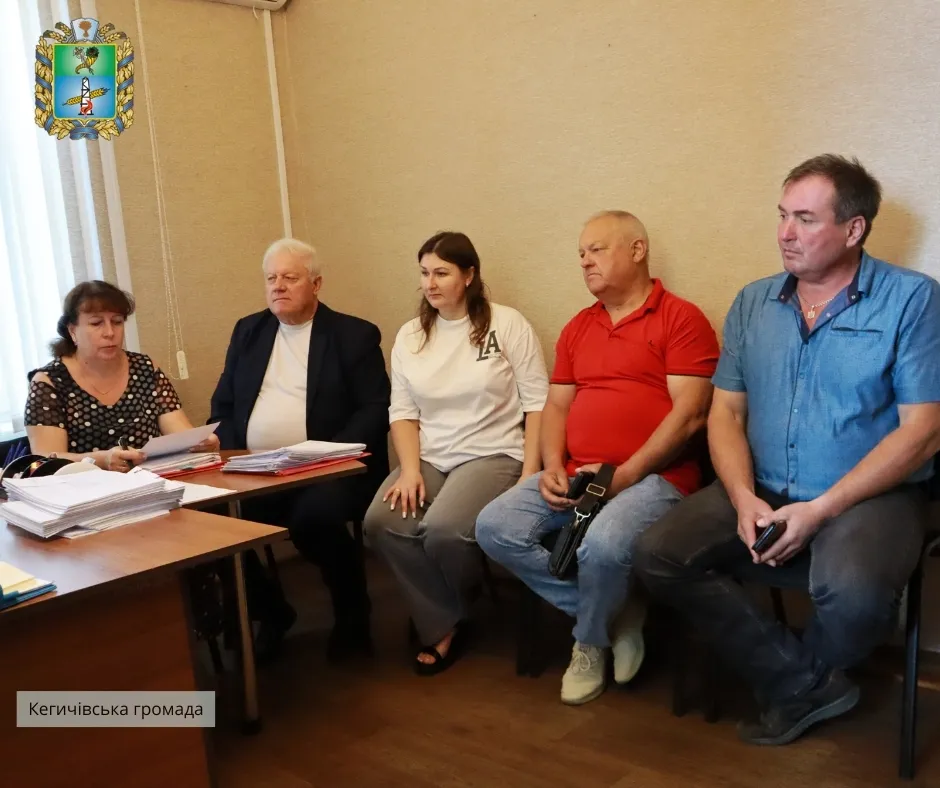 Світлина: Кегичівська громада, фейсбук Жителям Кегичівської громади надали 326 000 грн грошової допомоги на порталі Gromada Group