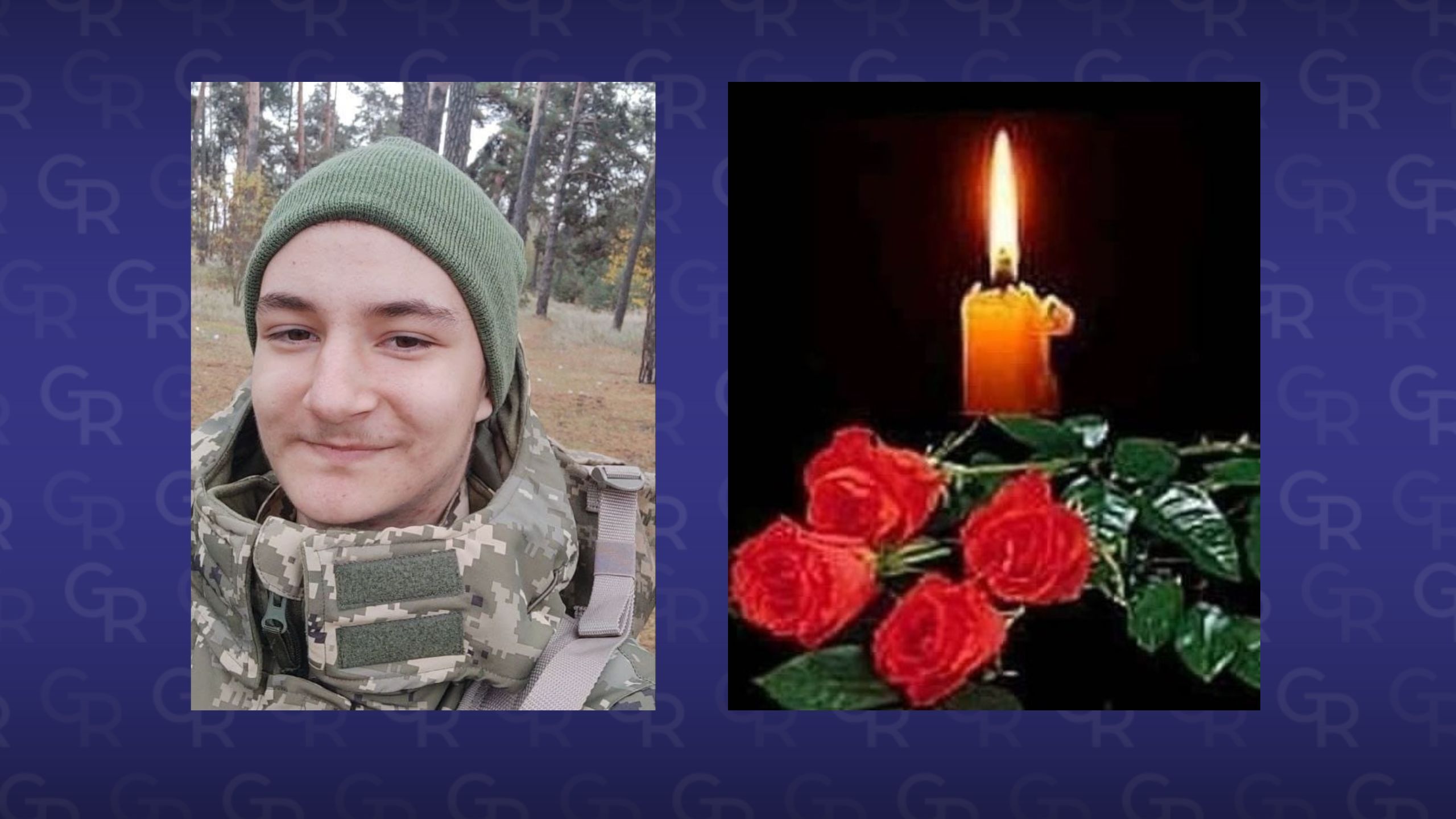 Фото автора Знову болюча звістка для Кегичівської громади на порталі Gromada Group