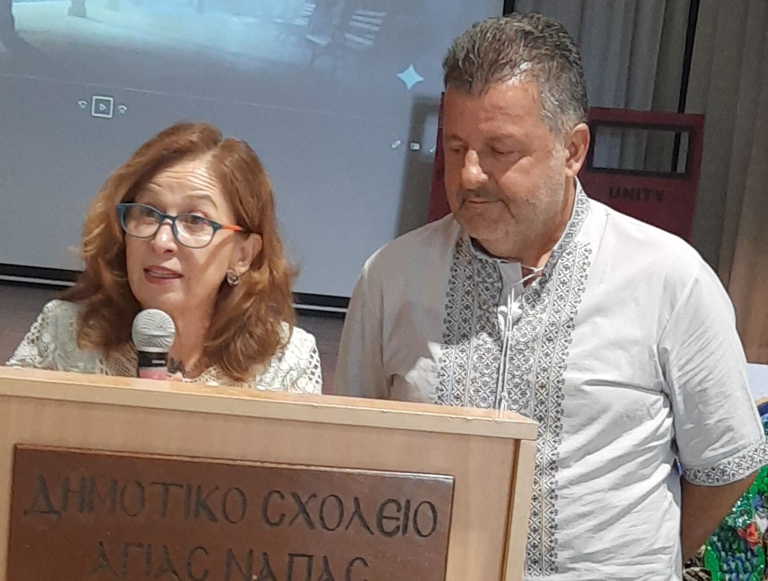 Фінальне свято української літньої школи "Кепакі" стало стартом у новий навчальний рік - фото 4