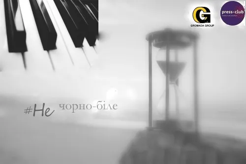 Авторський подкаст Тетяни Верби. То де межа між «жити життя» і «вихвалятися»?