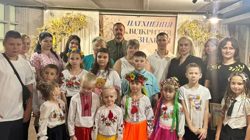 Дітей Липецької громади привітали з Днем знань у Просторі, який працює в Харкові на порталі Gromada Group