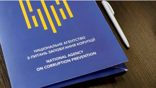 НАЗК проведе у Харкові тренінг для журналістів: як долучитися на порталі Gromada Group