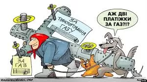 Роз'яснення