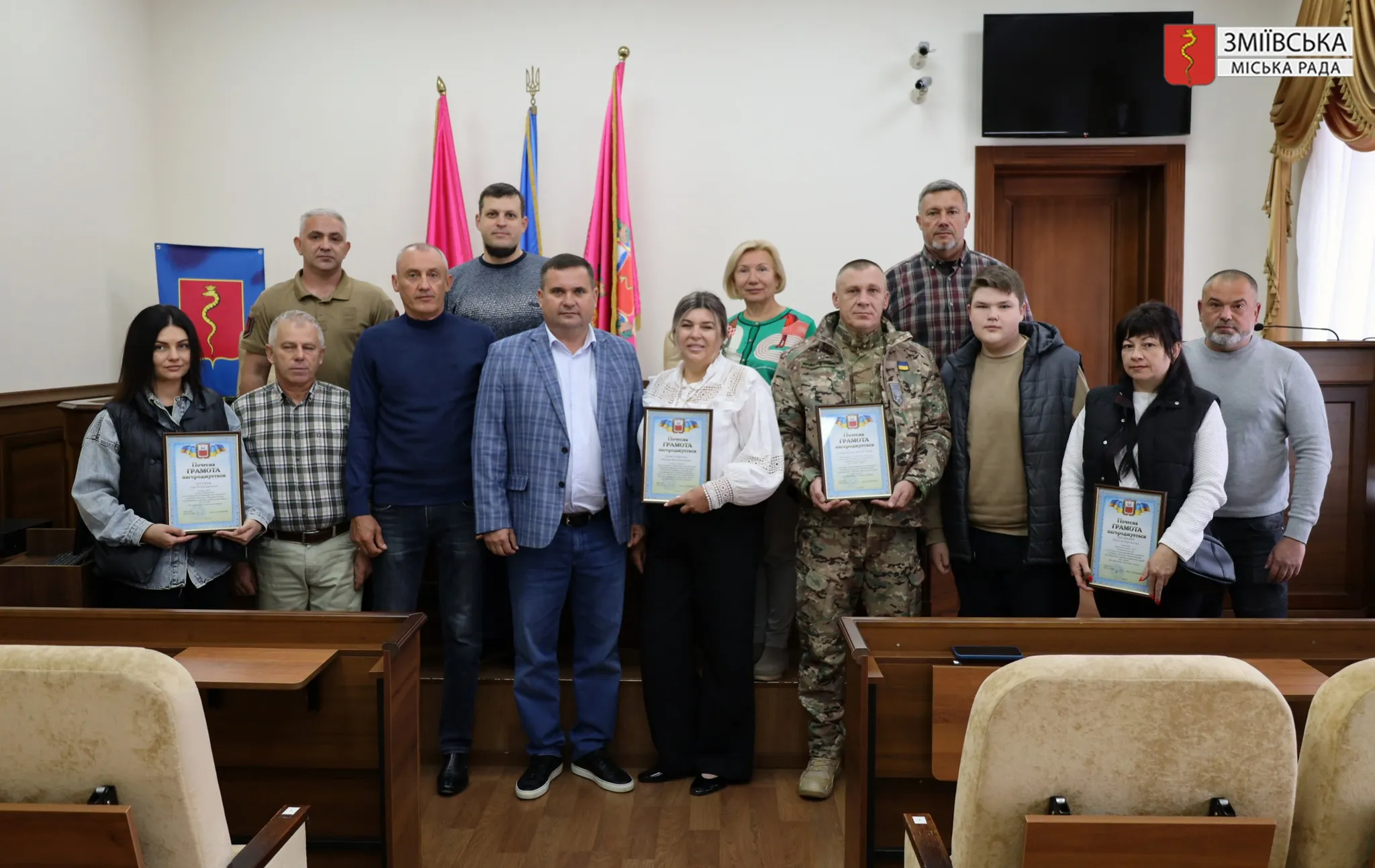 Фото: Зміївська міська рада У Змієві пройшли урочистості до Дня захисників та захисниць України на порталі Gromada Group