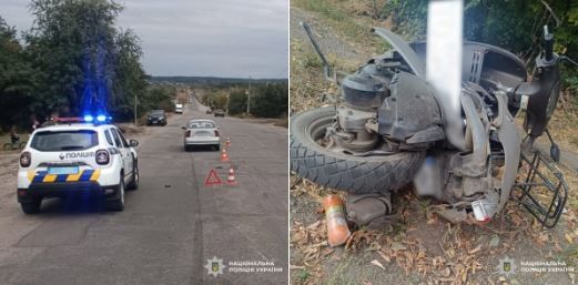 На Харківщині правоохоронці розслідують обставини смертельної ДТП  на порталі Gromada Group