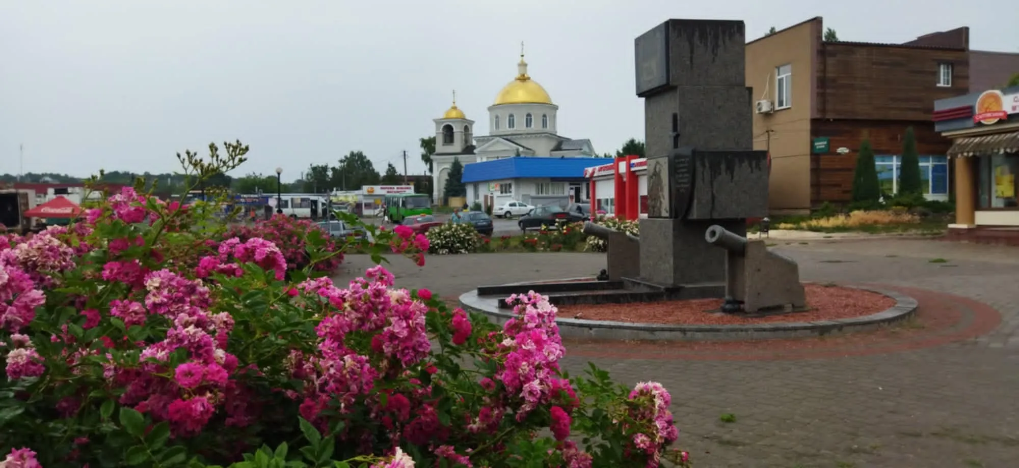 Фото автора Жителів Нововодолажчини запрошують пройти опитування щодо проблем громади на порталі Gromada Group