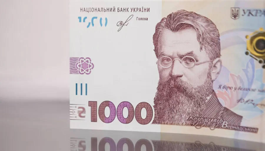 Фото ілюстративне Українці від сьогодні мають можливість отримати 1000 грн: стартувала державна програма «Зимова єПідтримка» на порталі Gromada Group