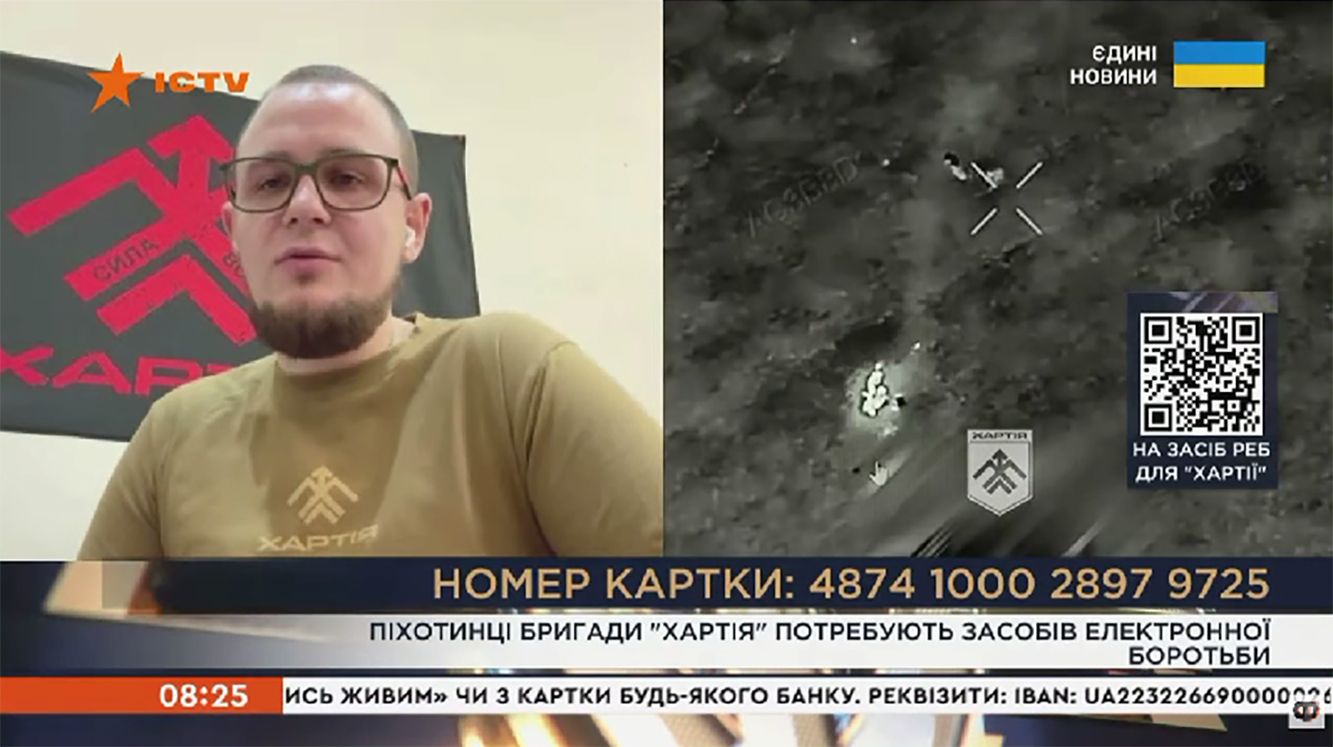 «Вони не доходять до своїх позицій»: в районі Липців «Хартія» збільшила кіл-зону на порталі Gromada Group