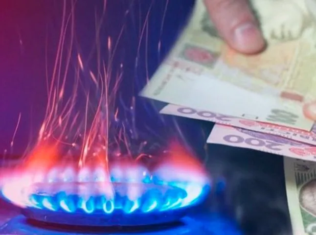 Тариф на газ після припинення транзиту з росії: пояснення Нафтогазу Тариф на газ після припинення транзиту з росії: пояснення Нафтогаз на порталі Gromada Group