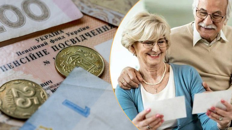 Gromada group media news