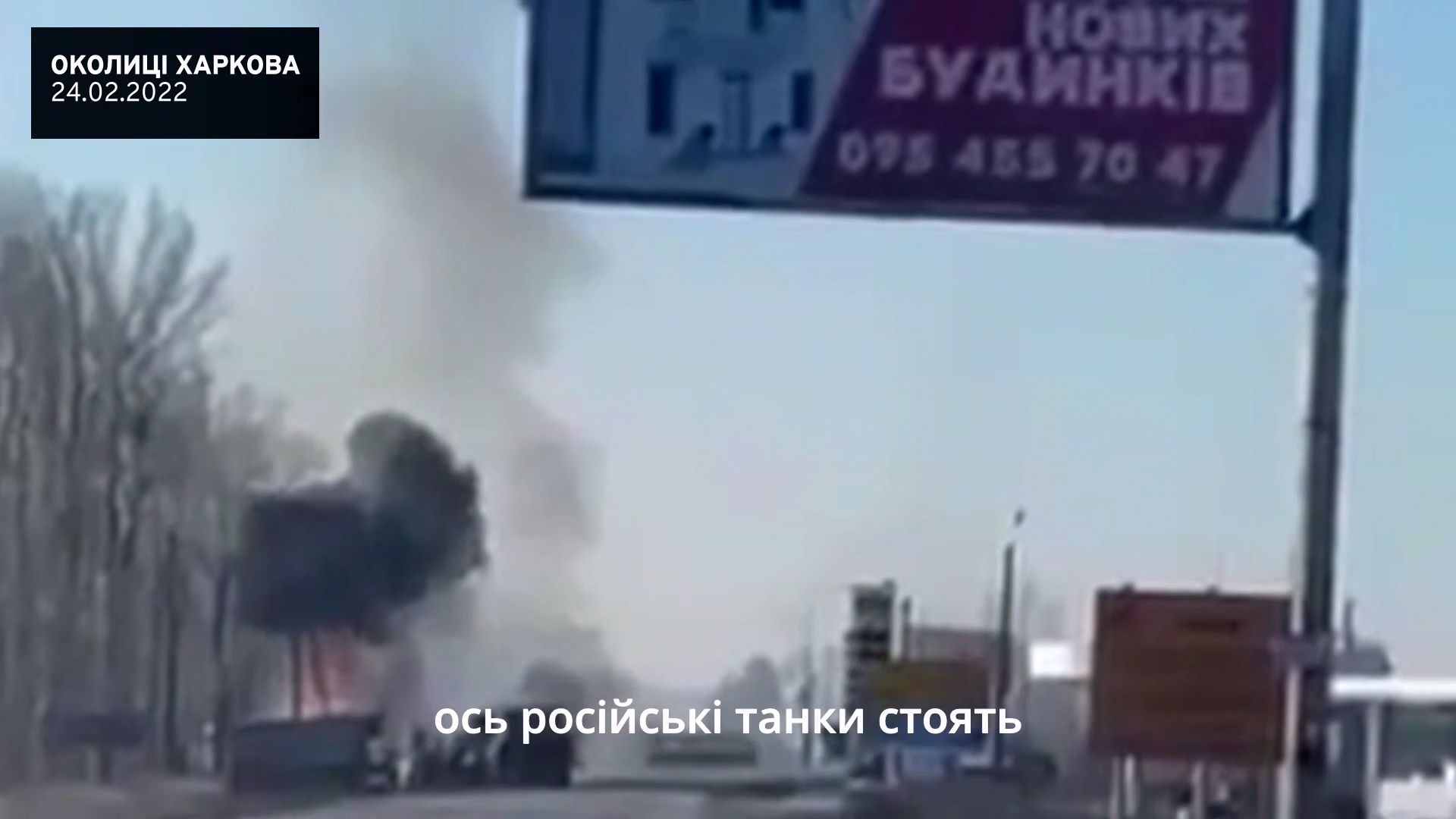 Gromada group media news