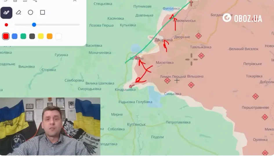 Скриншот відео OBOZ.UA Кіндрашівка, Западне, Дворічна, Фиголівка, Красне Перше — основні напрямки піхотних штурмів ворога на правобережжі Осколу на порталі Gromada Group