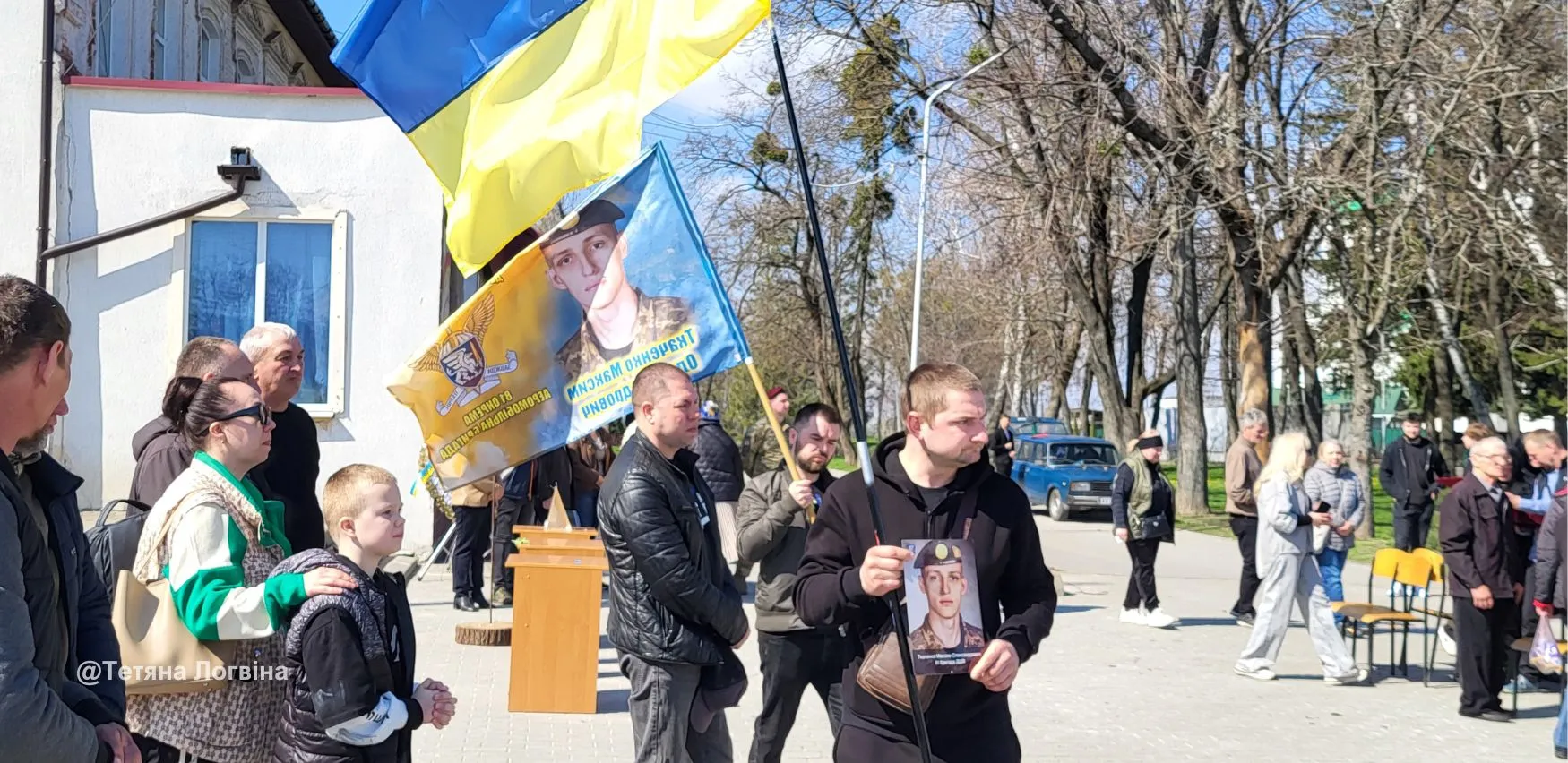 Фото: Тетяна Логвіна У Змієві попрощалися з Максимом Ткаченком, який вважався зниклим безвісти майже чотири роки на порталі Gromada Group
