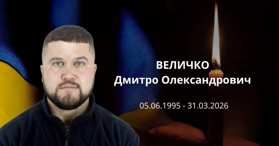 Gromada group media news