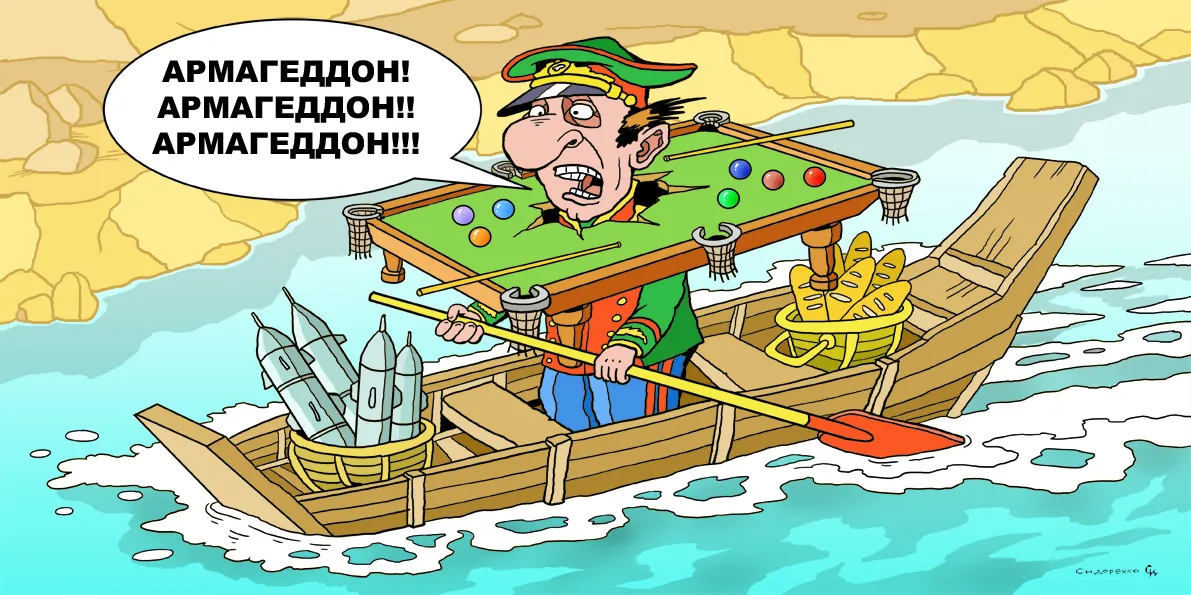 Maluk Day: “hit 'em again, boys!”. Social media intellectuals  on Operation “Web” and its consequences for Kharkiv and Ukraine ... Caricature by Oleksandr Sydorenko at the Gromada Group Media