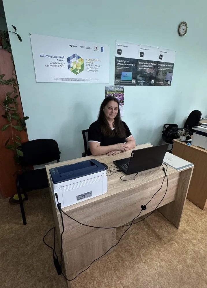 Світлина: Кегичівська громада, фейсбук У Кегичівській громаді відкривається консультаційний пункт для підтримки бізнесу на порталі Gromada Group