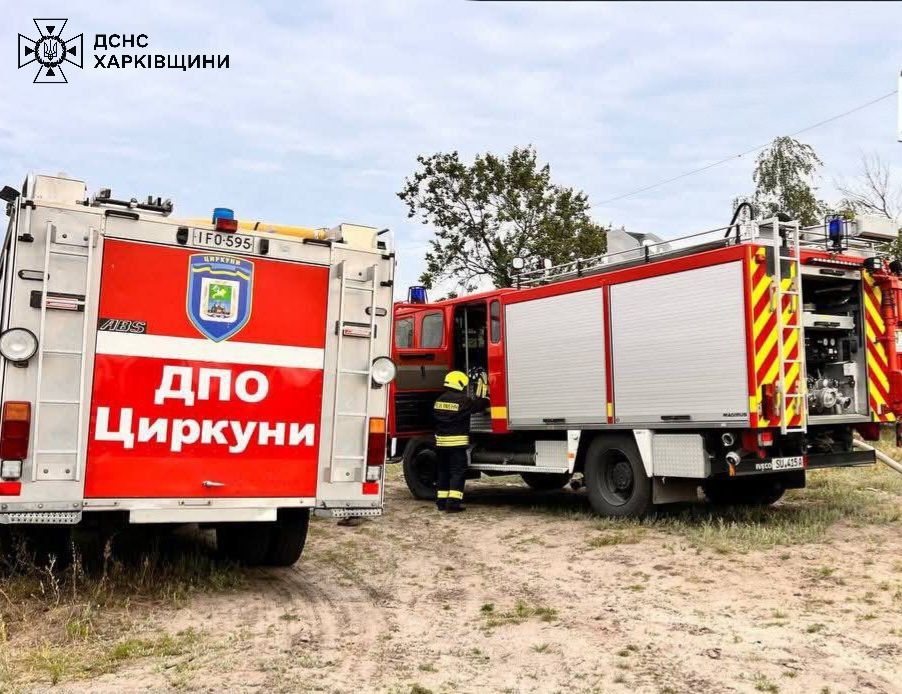 Фото: Головне управління ДСНС України у Харківській області У Руських Тишках ліквідували пожежу від ворожих обстрілів на порталі Gromada Group