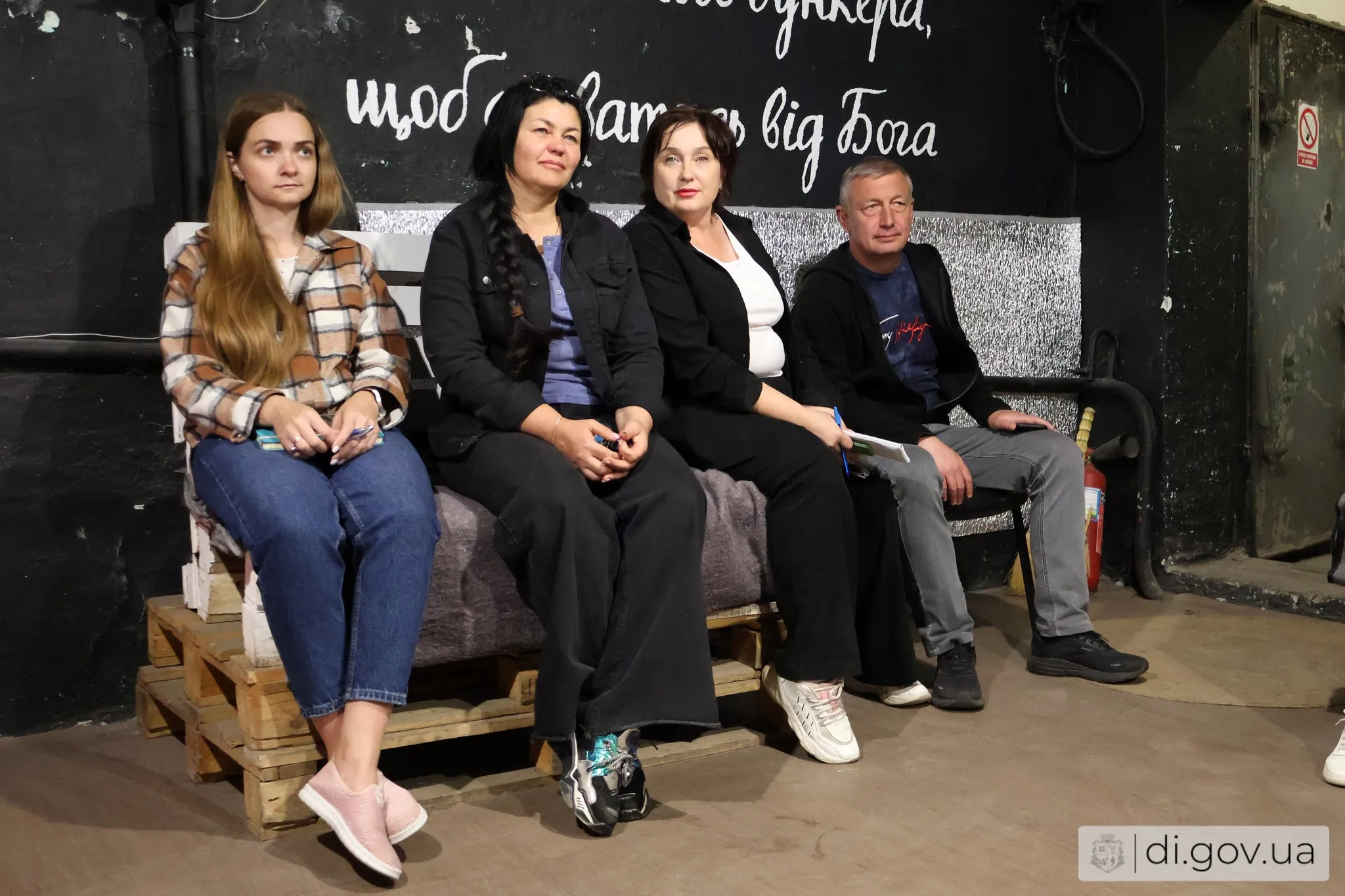 Фото Дергачівської міської ради Дві фокус-групи відпрацьовували у Дергачах 1 липня поточного року «Стратегічний план розвитку та відновлення Дергачівської міської територіальної громади на 2025-2030 роки».