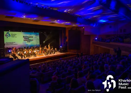 Музика, що сильніша за сирени: як KharkivMusicFest-2026 об'єднав Харків на порталі Gromada Group