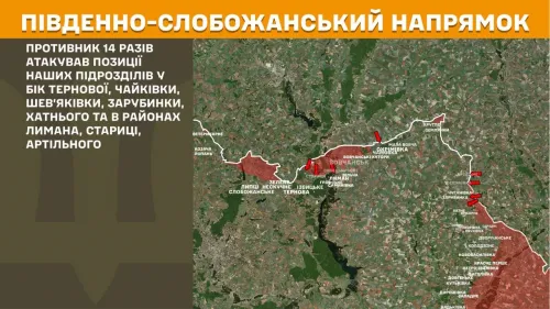 У бік села Тернова Липецької громади атакували окупанти минулої доби на порталі Gromada Group
