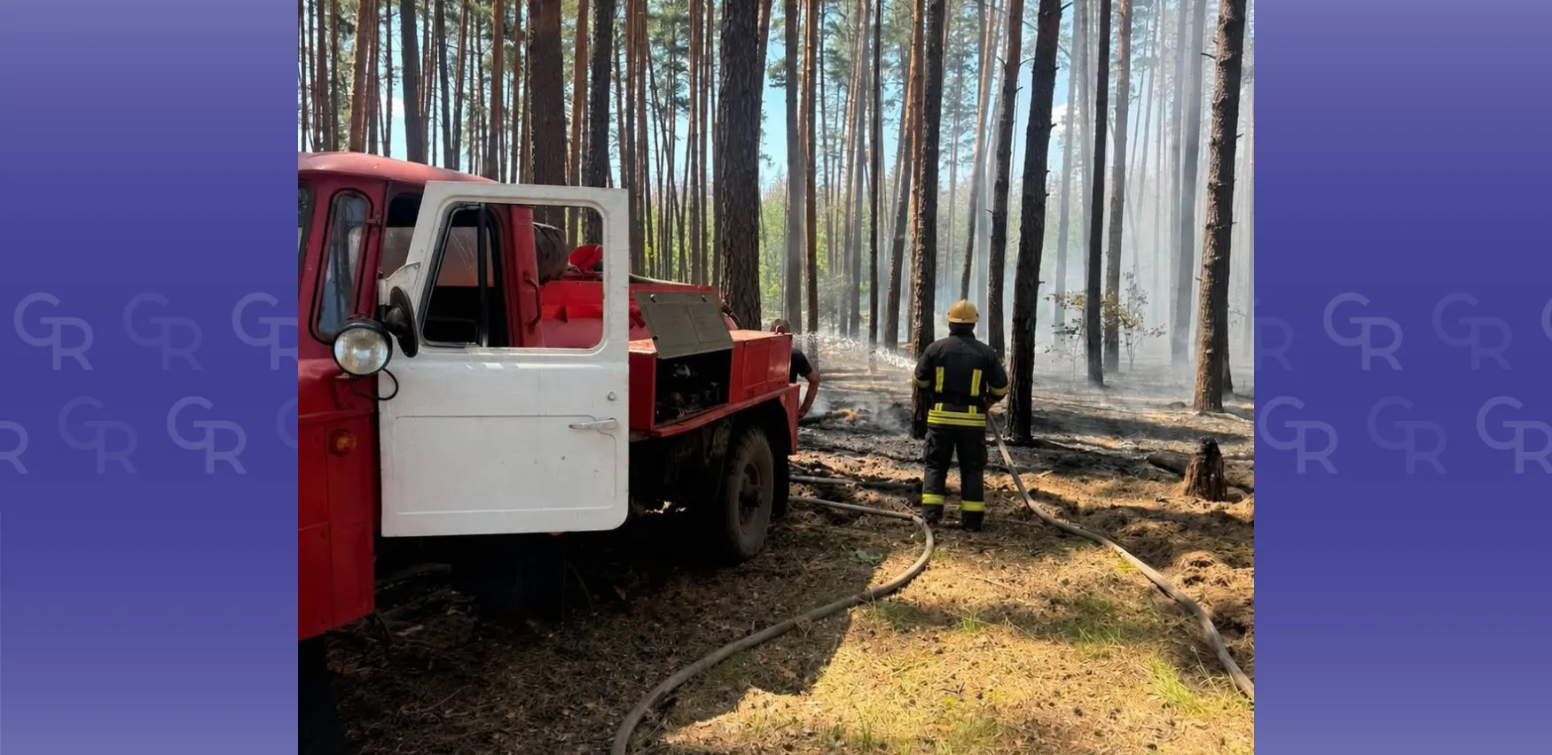 Фото: Чугуївське РУ ГУ ДСНС України у Харківській області Добровільна пожежна команда ліквідувала загоряння лісової підстилки поблизу Скрипаїв на порталі Gromada Group