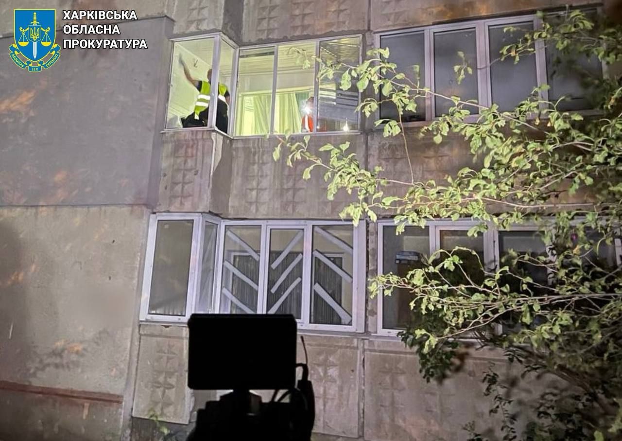 Внаслідок атаки російських БПЛА по Харкову постраждали 10 людей, серед них діти на порталі Gromada Group