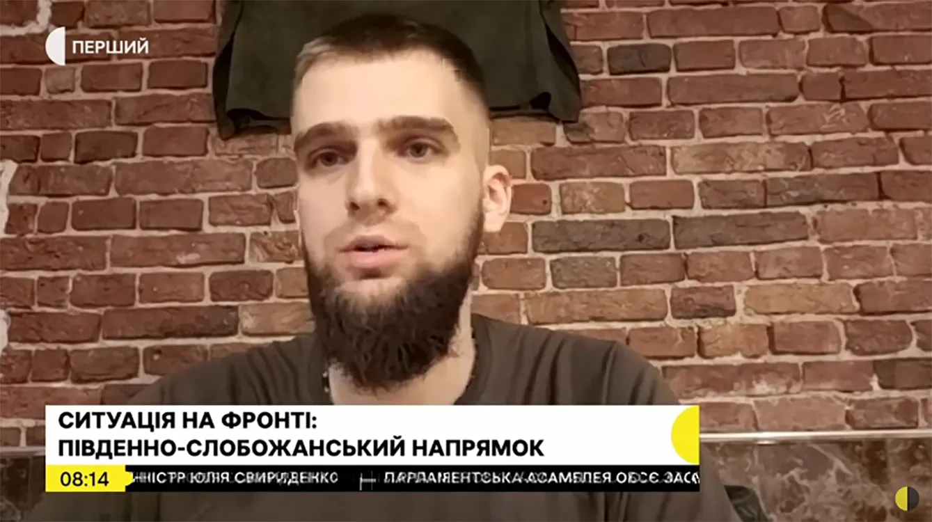 Скриншот з відео В районі Липців аномальної активності ворога немає на порталі Gromada Group