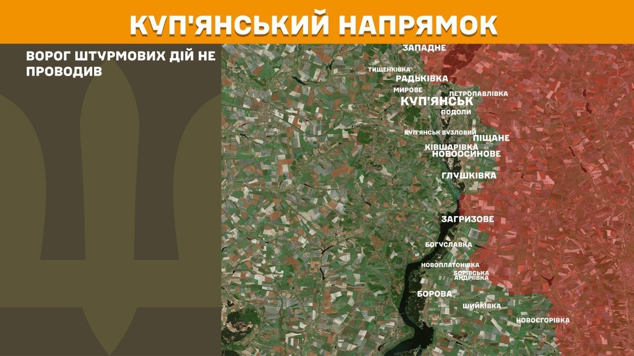 Фронт поруч Липецької громади: загарбники намагалися просунутися в районах Стариці й Ізбицького - фото 1