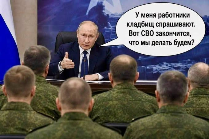 Топ-ІПсО тижня (27.07. – 02.08. 2026): 6-метровий циклоп на Харківщині, "поділ" України та удари від Ірану». Як «Ахмед-Законнік» ледь не обвалив Шенгенську зону - фото 1