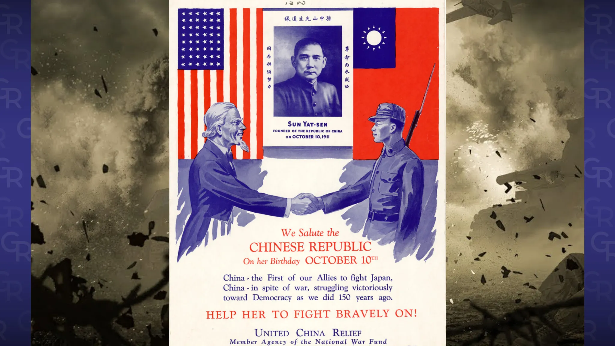 “Chiang Kai-shek sits on a cannon”: Stalin's Operation Z and Lend-Lease from the US to China. Part One. Collage by Olena Zelenina at the Gromada Group Media