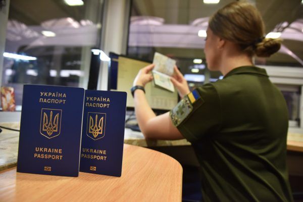 Нові правила виїзду за кордон: які зміни очікують на українців на порталі Gromada Group